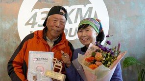 수술·항암치료 딛고…제주 올레길 100회 완주자 탄생