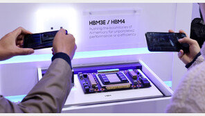 삼성전자 ‘반도체 AI 팩토리’ 구축 첫발 뗐다