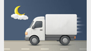 “새벽배송 중단땐 농수산물 매출 반토막”… 지역 소상공인 한숨