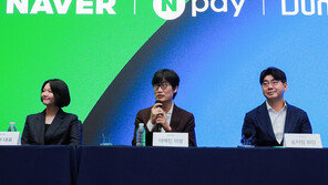 “AI-웹3 육성에 5년간 10조 투자… 미래 디지털금융 선점”