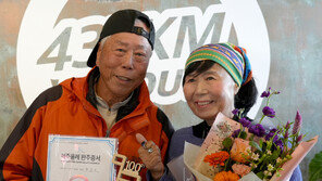 올레길 첫 100회 완주 “세차례 암 이겨내”