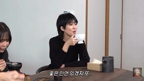 홍진경, 새로운 인연 꿈꾸나…“나도 결정사 데려가”