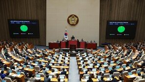 철강 지원 ‘K스틸법’- 부패재산 몰수법… 민생법안 7건 여야 합의 처리