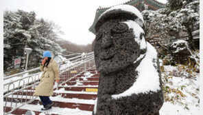 제주 전역 오전까지 강풍…“해상 물결 매우 높아”