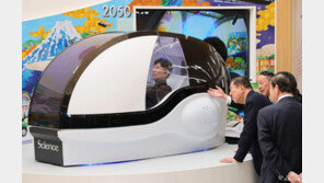 15분 누워있으면 샤워-건조 끝…‘인간 세탁기’ 출시된다