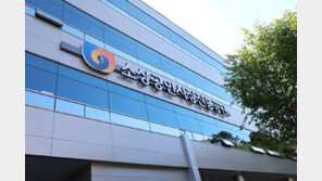 장사 접고 취업하려는 사장님, 정부지원금 세금 면제받는다