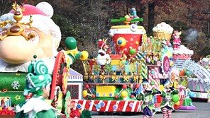 장애인, 온라인으로 에버랜드 40% 할인권 구매 가능해진다