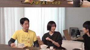 재혼 김나영 “피하고 싶었다”…시어머니 첫 만남 속내 고백