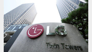 LG전자, 내년 상반기 자사주 전량 소각…주주환원에 2000억 투입