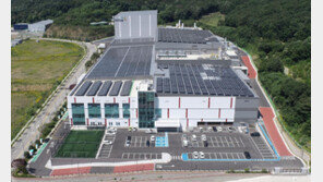 KT&amp;G 세종공장, 국제 친환경 인증 받았다… 탄소배출 연 10%↓목표