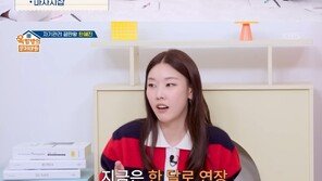 10억 주얼리 착용하고 런웨이에 선 한혜진 “화장실도 못가”
