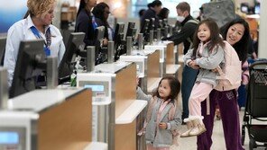 美 추수감사절 연휴 사상 최대 이동에도…관광업엔 ‘찬바람’