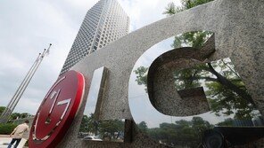 LG그룹 “자사주 전량 내년 소각”…與 의무화 추진 맞물려 주목