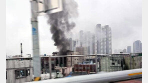 ‘23명 다친 목욕탕 폭발사고’ 목욕탕 업주 금고형 집행유예