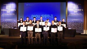 서울과기대 창업기업 10곳, 2025 오픈이노베이션 포럼서 ‘두각’