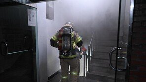 부부싸움 하다 불지른 남편…40대 아내 전신화상