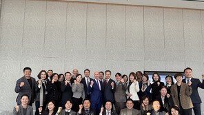  한국MDRT협회, 글로벌 리더십 미팅 성료…디지털 전환 전략 논의