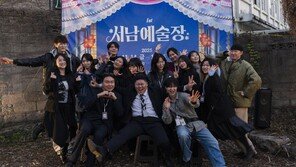 멈춰버린 인쇄기의 시간, 청년 손끝에서 다시 흐른다 [그 마을엔 청년이 산다]