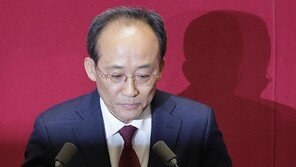 추경호 영장심사 내달 2일…계엄 관련 의원 첫 구속 기로에