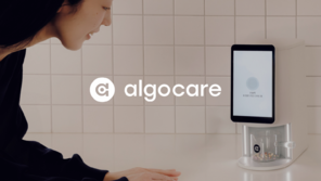  알고케어, 가정용 웰니스 에이전트 ‘알고케어’  28일 출시