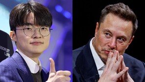 페이커 vs AI?…머스크, LoL 최강팀에 도전장