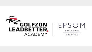  골프존 레드베터 아카데미, 엡솜 컬리지 말레이시아와 전략적 제휴