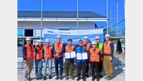  크나우프 석고보드, 포항서 ‘희망의 집짓기’…독립유공자 후손 위한 석고보드 266매 지원