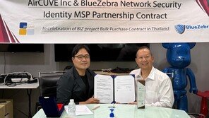 에어큐브, 방콕서 파트너 초청행사 성료… 블루지브라와 MSP 파트너십 계약 체결
