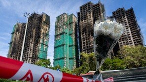 ‘홍콩 화재 참사’ 전 세계가 슬픔에 잠겼다