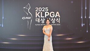 ‘2년차’ 유현조, KLPGA 대상·최저타수 2관왕 달성