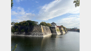 알리익스프레스 여행 특가로 다녀온 오사카… 비용 줄고 체험 늘어난 3박4일
