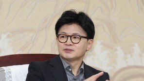 국힘 당무감사위 “당원게시판 논란 및 후속 조치 조사 착수”