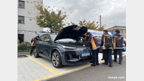 폭스바겐그룹코리아, 제주 소방대원에 ‘전기차 안전구조 세미나’ 개최