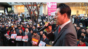 국힘, 한동훈 ‘당원게시판’ 조사 착수… 내분 격화될듯