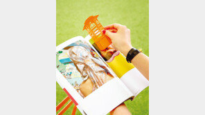 잡지 만들며 ‘종이의 힘’에 주목하는 명품 브랜드들