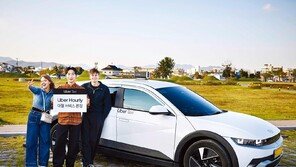 우버 택시, ‘3000만 관광대국’ 도약 비전에 동참