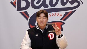 두산, 최원준도 잡았다… 열흘새 186억 FA 투자