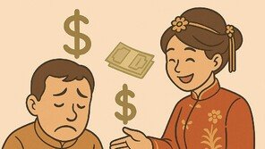 소개팅 ‘4시간’ 만에 결혼한 중국 남자…전 재산 ‘탕진’
