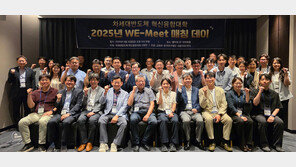 산학연계 강화해 실전형 반도체 핵심 인력 양성