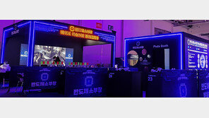 지산학 협력해 ‘현장밀착형’ 반도체 인재 양성