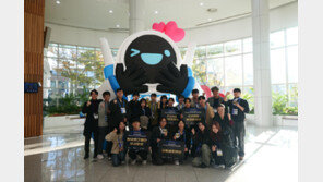 AI-로봇-보안 결합된 프로젝트 선봬