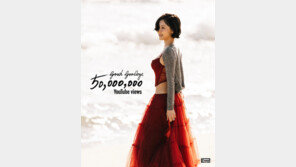 화사 ‘굿 굿바이’ MV, 5000만 뷰 돌파…뜨거운 역주행 인기