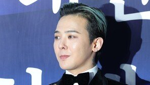 지드래곤, 홍콩 아파트 화재 피해 지원 위해 1억 8874만원 기부