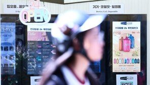 액상 전담도 ‘담배’ 포함되면…“지방세 최대 5천억 더 걷힌다”