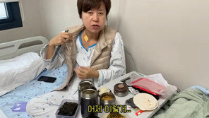 ‘유방암 투병’ 박미선, 항암치료 주사 자국 공개…“살만하면 또 들어가”