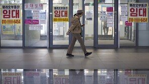 공인중개사 자격시험, 지원자 줄고 합격률은 높아져