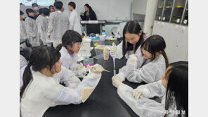 2025 대한민국 청소년 바이오 아카데미, 송도 바이오클러스터서 이틀간 성황리 개최