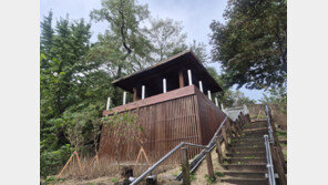 산림복지진흥원, 서울맹학교 나눔숲 조성