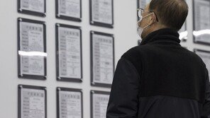 “73세까지 벌어야 산다”…OECD 중 가장 오래 일하는 한국 고령층