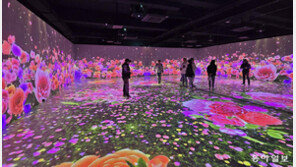 새단장한 대청호자연생태관 방문객 2배 껑충